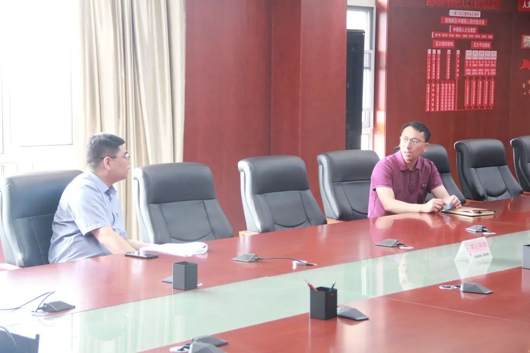 微信图片_202207041927435.jpg 图片