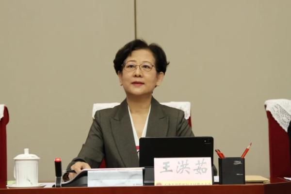 微信图片_20250228154944.jpg