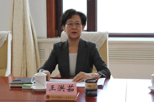 微信图片_20250312074300.jpg