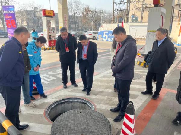 微信图片_20250311161810.jpg