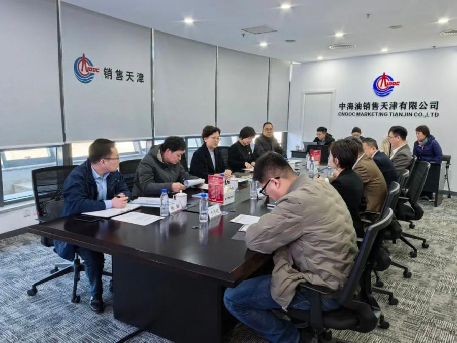 微信图片_20250320160955.jpg