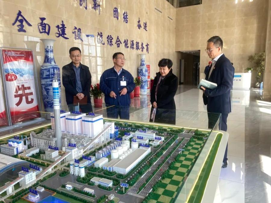 微信图片_20250321160239.jpg