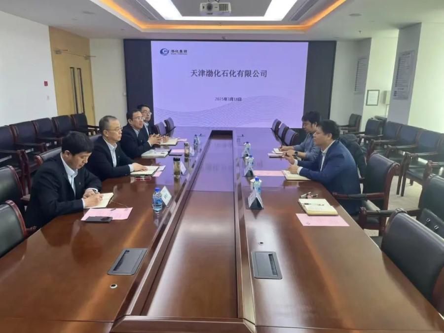 微信图片_20250321161103.jpg