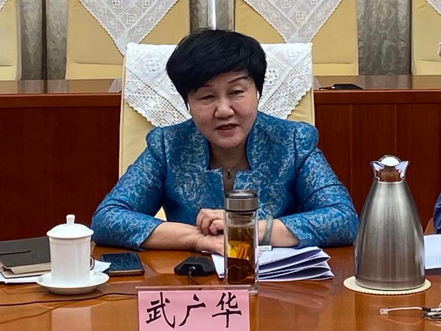 微信图片_20250326152407.jpg