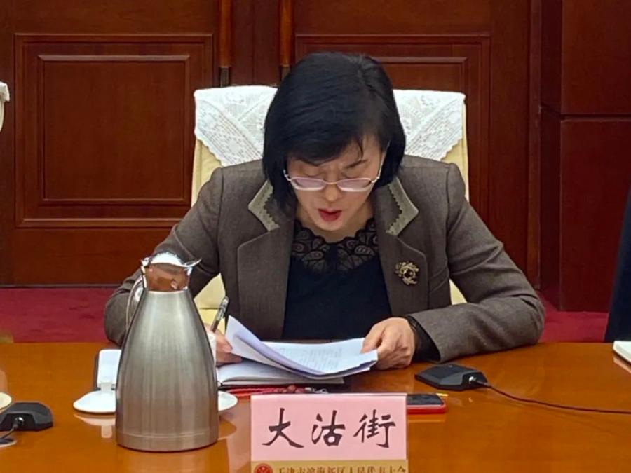 微信图片_20250326152420.jpg