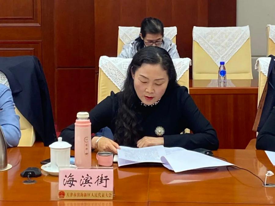 微信图片_20250326152424.jpg