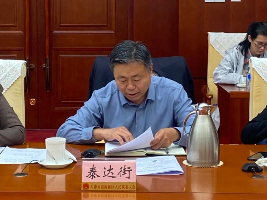 微信图片_20250326152429.jpg