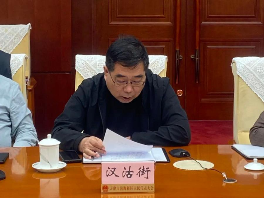 微信图片_20250326152434.jpg
