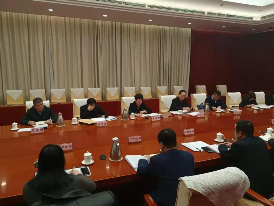 微信图片_20250331114443.jpg