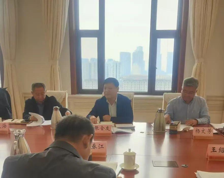 微信图片_20250403152403.jpg