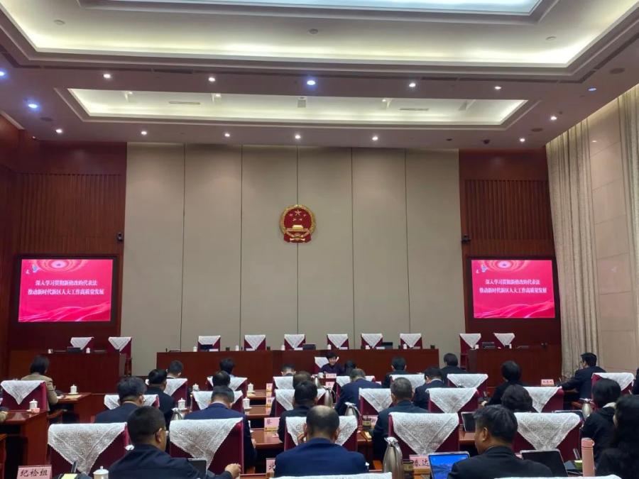 微信图片_20250426125828.jpg
