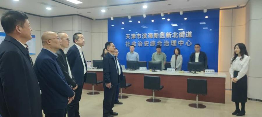 微信图片_20250429181633.jpg
