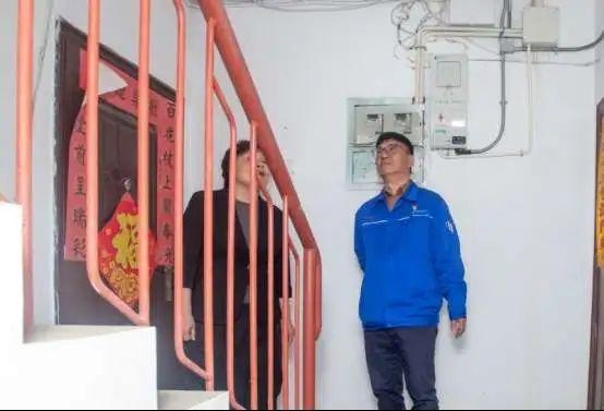微信图片_20250521170550_82.jpg