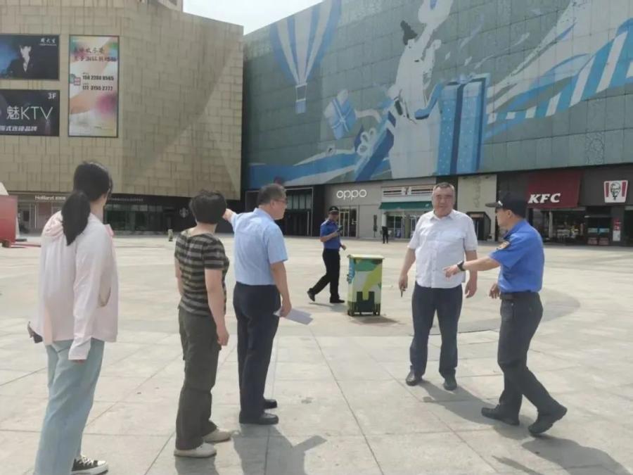 微信图片_2025-05-21_162113_525.jpg
