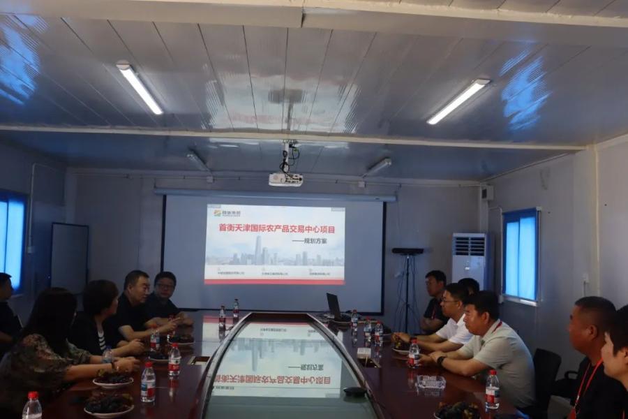 微信图片_20250617095543.jpg
