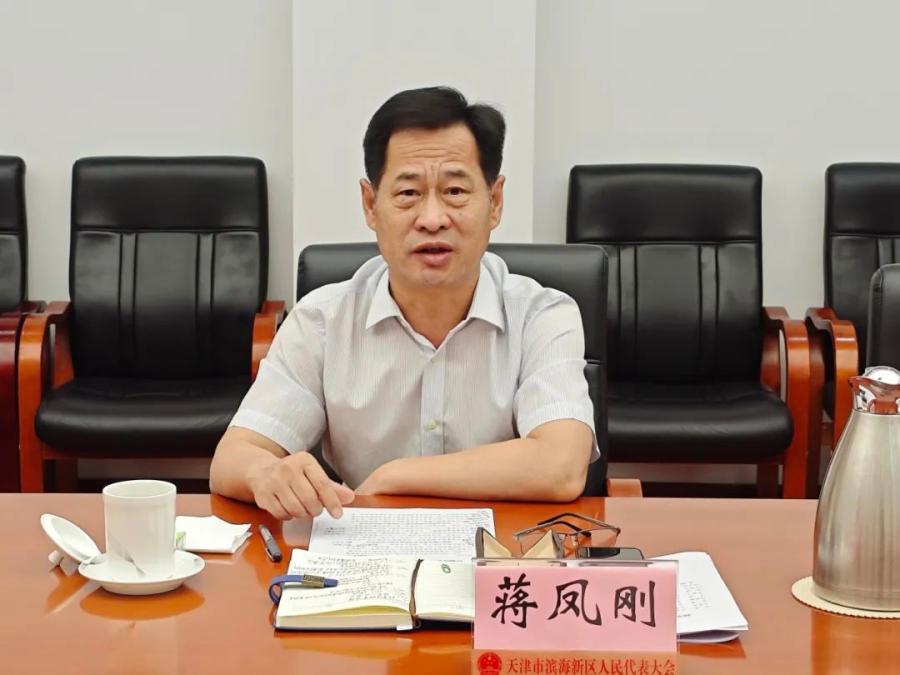 微信图片_20250606164132.jpg