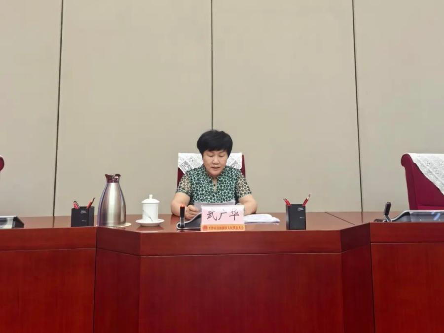 微信图片_20250620092500.jpg