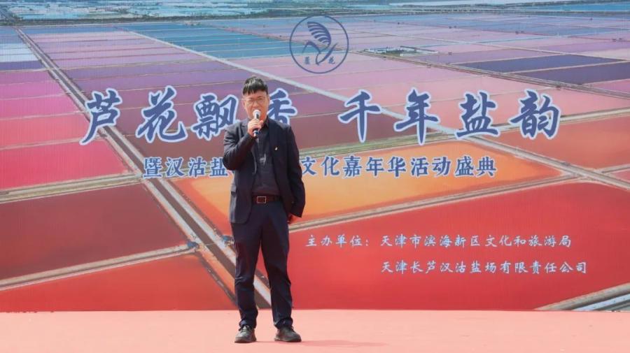微信图片_20250611164110.jpg