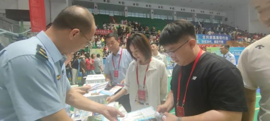 微信图片_20250702104530.jpg