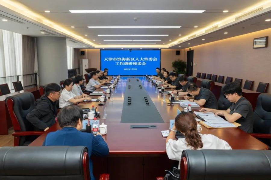 微信图片_20250708090357.jpg