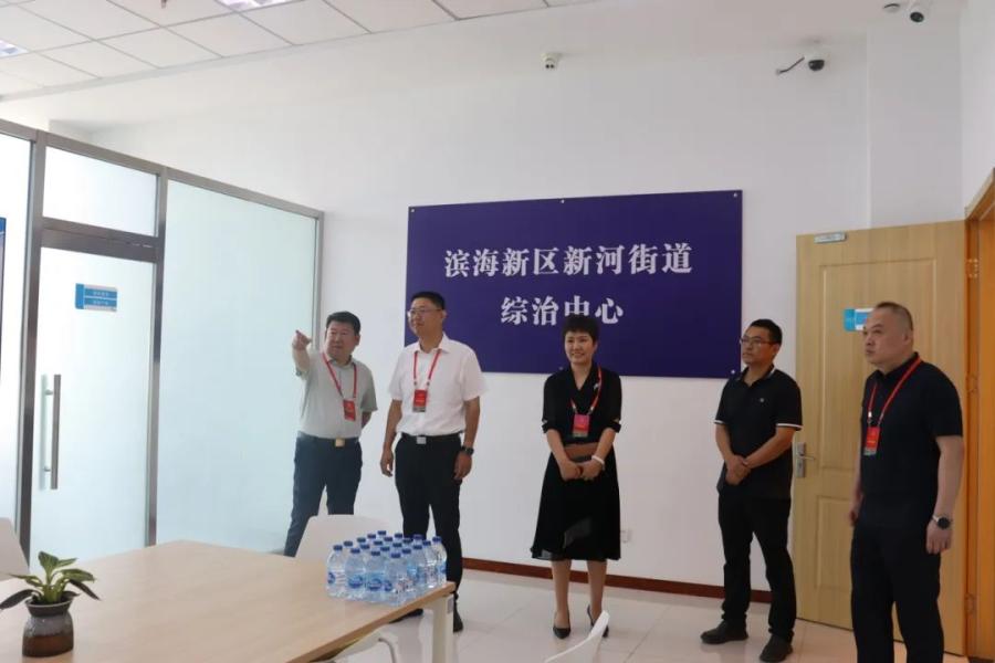 微信图片_20250617095600.jpg