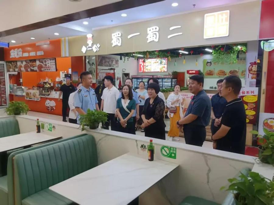 微信图片_20250821140051_20_86.jpg