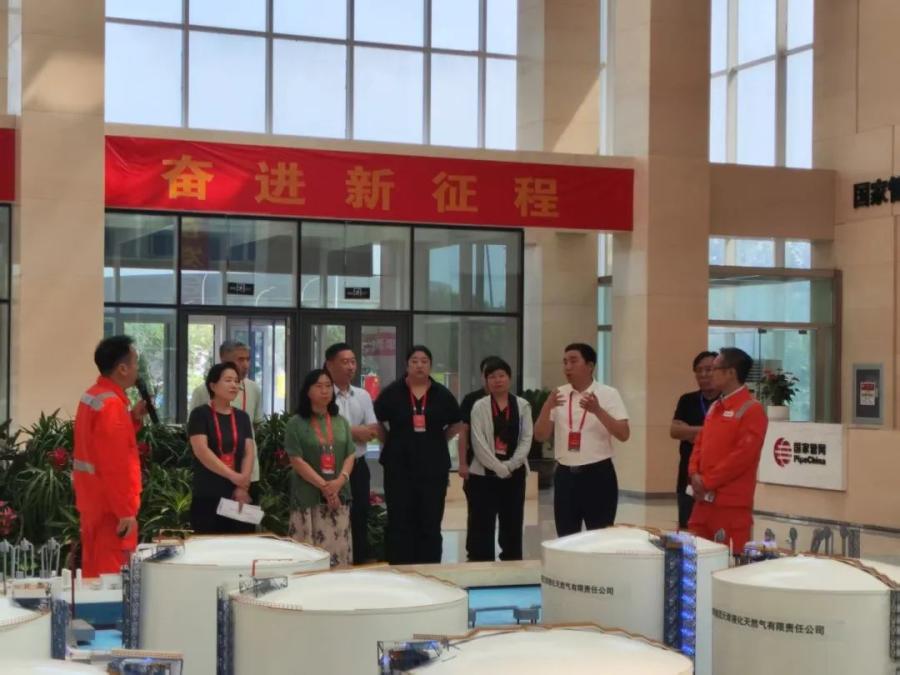 微信图片_20250825150339_66_18.jpg